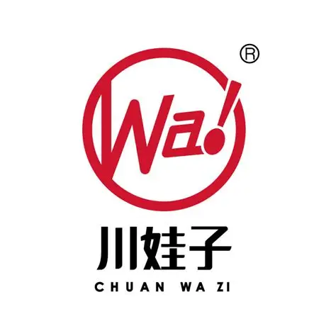 川娃子